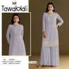Tawakkal 1314 Heavy Chinon With Embroidery Work Top With Sharara Dupatta Wholesale In India